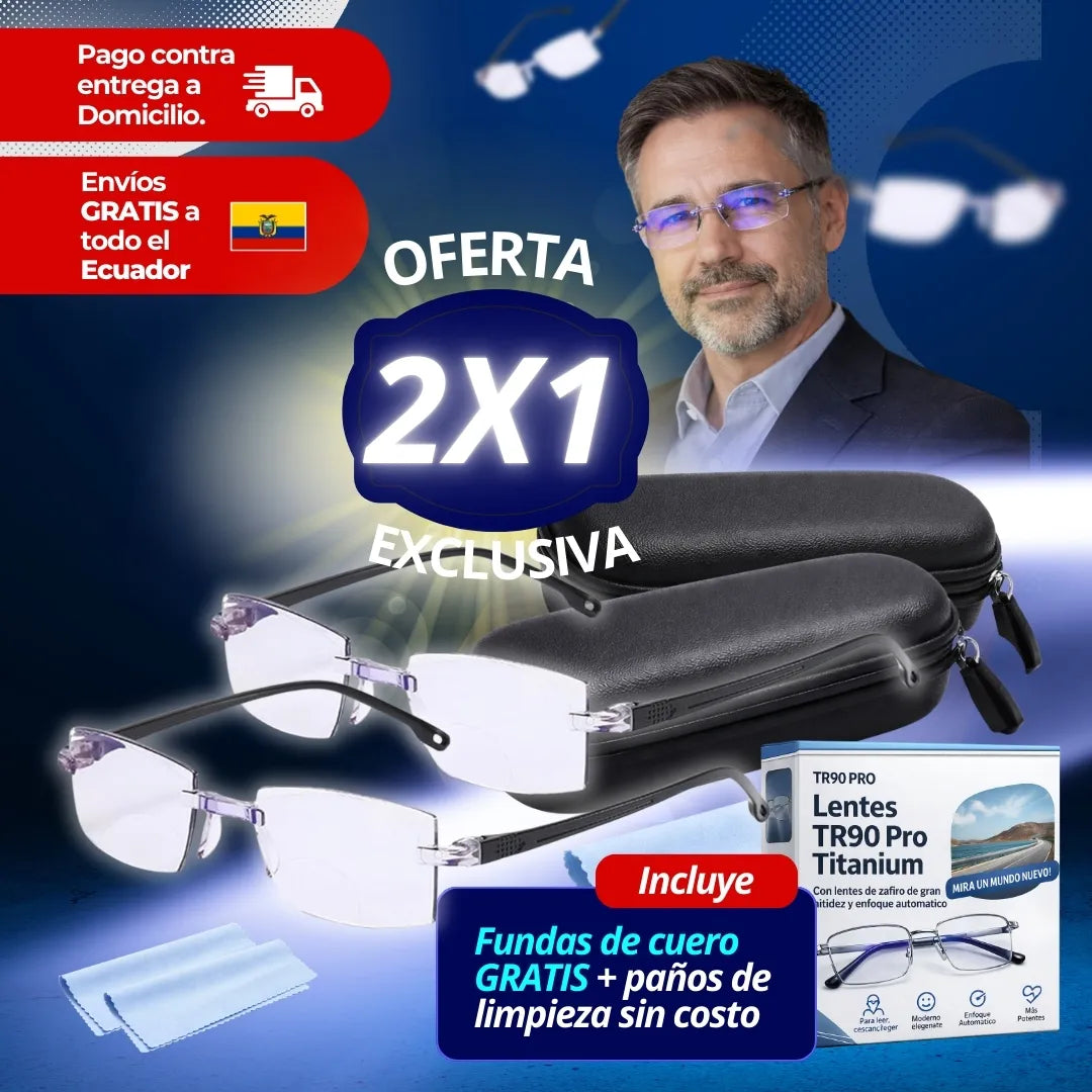LENTES MULTIFOCALES